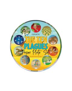 Passover Paper Plates - Ten Plagues Design (Pack of 12)