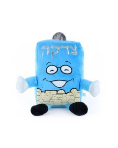 Plush Tzedakah Box