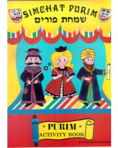 Simchat Purim - Activity Book