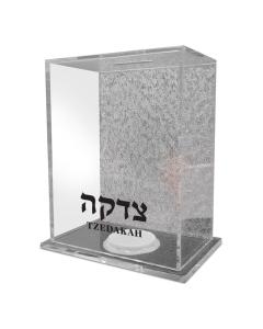 Lucite Wall-Hanging or Free Standing Silver Acrylic  Tzedakah Box