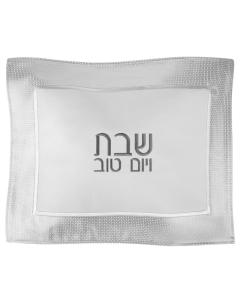 Silver Circle Border Leather Challah Cover