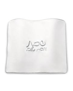 Classic Leather Challah Cover - Silver