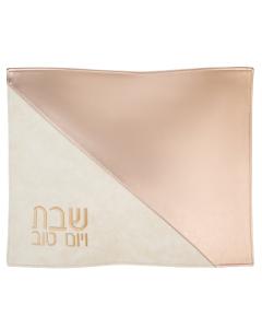 Diagonal Challah Cover - Rose Gold/Cream