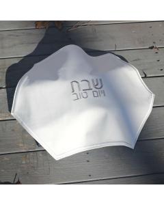 Marbleized White and Silver Leather Hexagon Challah Cover