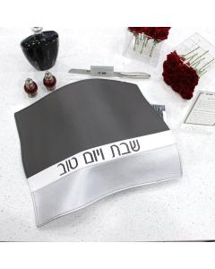 PU Leather Challah Cover - Horizontal Line 3 Tone - Dark Grey & White & Silver