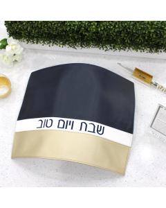 PU Leather Challah Cover - Horizontal Line 3 Tone - Navy & White & Gold