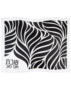 PU Leather Challah Cover - Double Laser Cut Leaf - Black& White