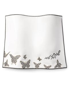 Onyx Butterfly Challah Cover