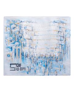 Painted Yosefa Challah Cover