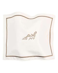 PU Leather Challah Cover - Hotel Style - White & Gold