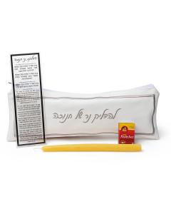 Hotel Style Chanukah Set - Silver