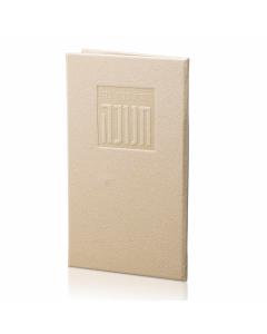 Leather Chanukah Brachos Booklet - Gold