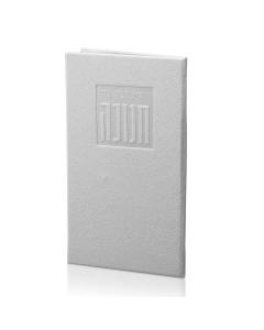 Leather Chanukah Brachos Booklet - Silver