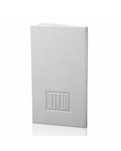 Leather Havdalah Booklet - Silver