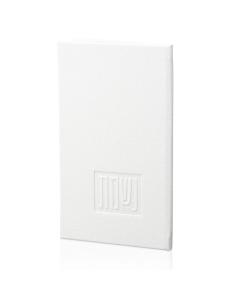 Leather Nishmas Booklet - White