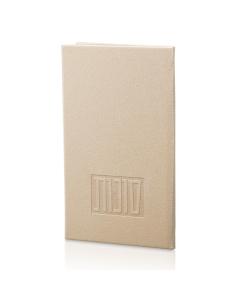 Leather Sukkos Booklet