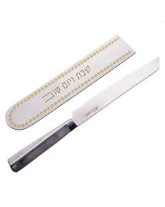 Inspired Knife Blade Cover