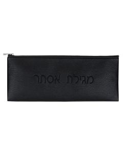 Leather Megillah Case Bag - Black - 12"