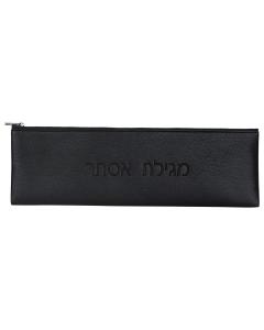Leather Megillah Case Bag - Black - 16"