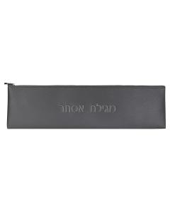 Leather Megillah Case Bag - Gray - 19"