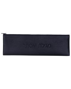 Leather Megillah Case Bag - Navy - 12"