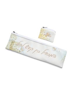 Painted Gold Havdalah Set