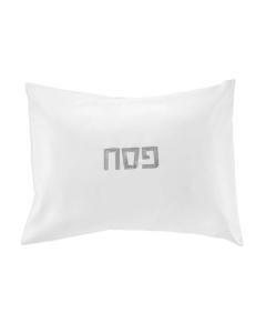 Leather Pillow Case - Silver