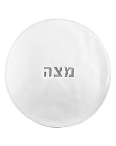 Faux Leather Matzah Cover in White w/ Silver Embroidery