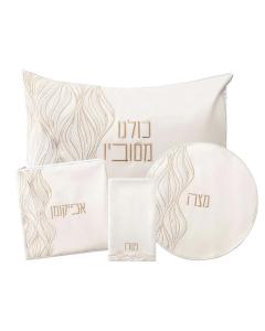 Lace Pleather Pesach Set - Gold