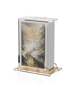 Radiant Yam Suf Swivel Pesach Bencher & Kiddush Set