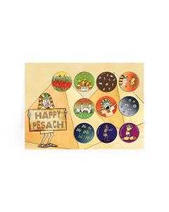 PESACH CARDS