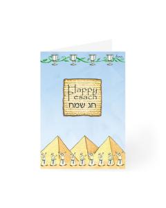 PESACH CARDS
