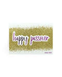 Passover Pack of 5 Cards