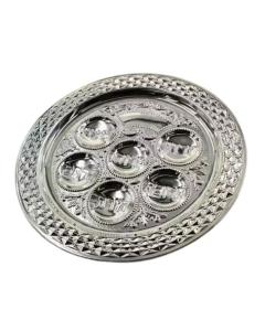 Silver Plated Seder Plate Diamond Design