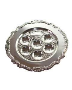 Paldinox Silver Plated Seder Plate