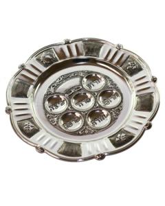 Silverplate Round Pesach Seder Plate
