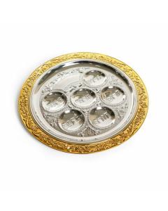 Paldinox Silverplated Round Seder Plate - Gold - 16"