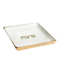 Square Metal Matzah Plate-White w/ Gold