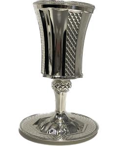 Silverplate Elijah Kiddush Goblet Clean Design with Plate 9"