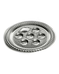 Silverplated Round Pesach Seder Plate