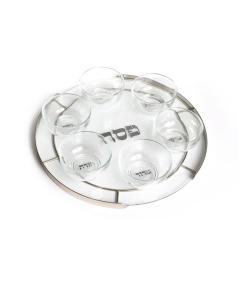 Glass Seder Plate - Silver Frame