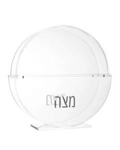 Lucite Standing Round Matzah Box