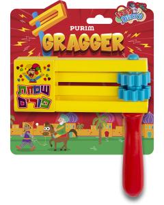 Plastic Purim Gragger
