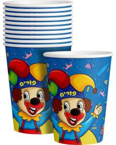 Purim Cups - 9oz.