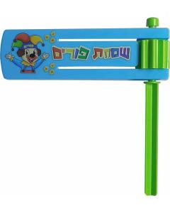 Plastic Purim Gragger