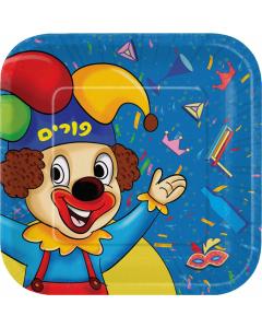 Purim Plates 7"