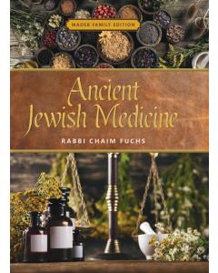 Ancient Jewish Medicine Book