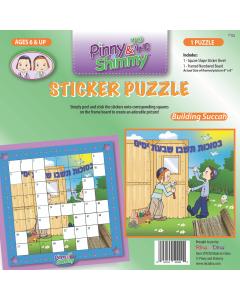 Pinny & Shimmy Sukkah Sticker Puzzle