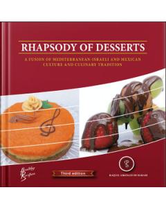 Rhapsody of Desserts Cookbook