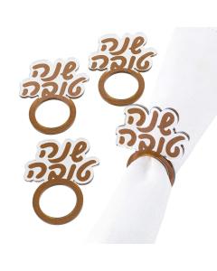 Shana Tova Napkin Rings - Gold